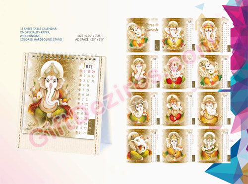 Promotional Table Calendar-Ganesha